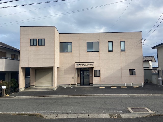 【中古工場･事務所】日立市森山町５丁目３番地内