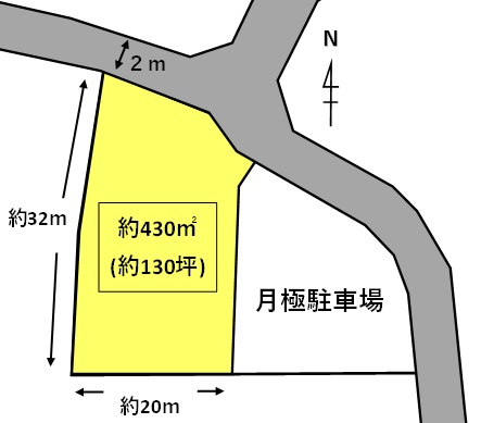 《売地》日立市大沼町３丁目６番地内