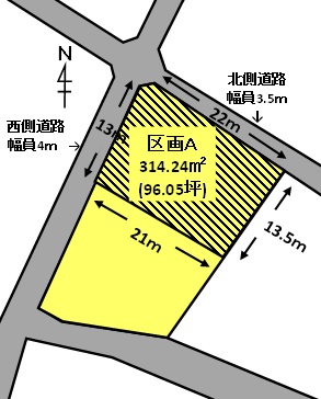 《売地》日立市河原子町４丁目１１番地内<br> Ａ区画