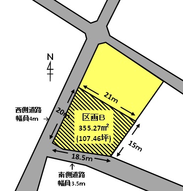 《売地》日立市河原子町４丁目１１番地内<br> Ｂ区画