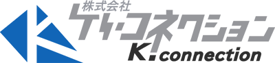 株式会社ケイ・コネクション